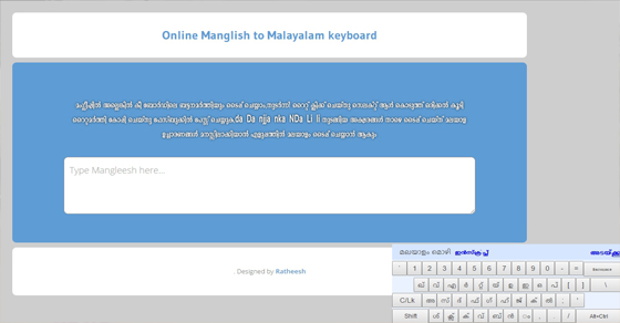 Manglish To Malayalam Typing